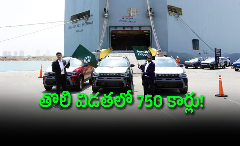Made-In-India-Renault-Duster-Goes-Global-750-Cars.jpg