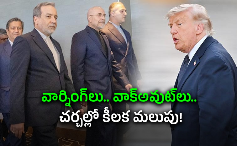 Negotiations-Under-Fire.jpg