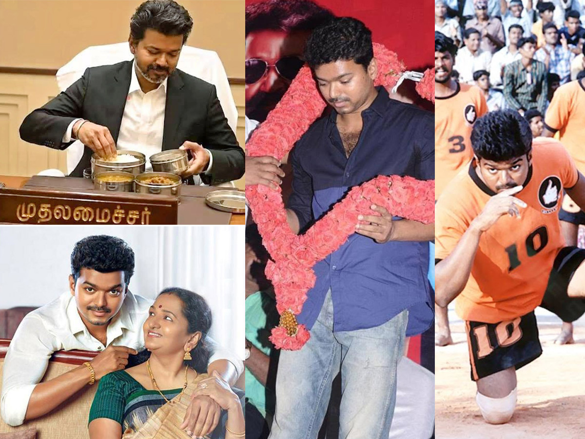 Photos_20Gallery_20Full_20Of_20Mass_2C_20Style_20And_20Emotion_2C_20TN_20CM_20Vijay_20Birthday_20Special_20Images_20You_20Cant_20Miss__20_281_29.jpg 1