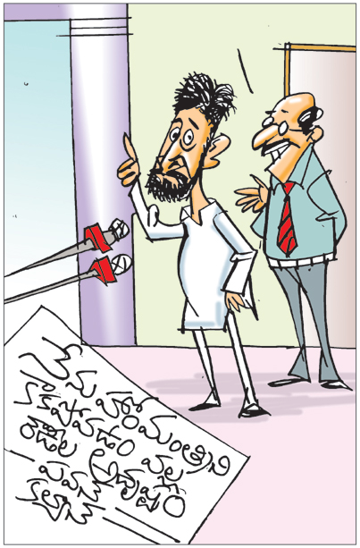 SCCART-AP-06-21-2026.jpg