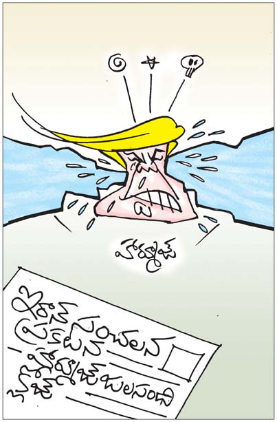 Sakshi_20Cartoon_2021-06-2026.jpg