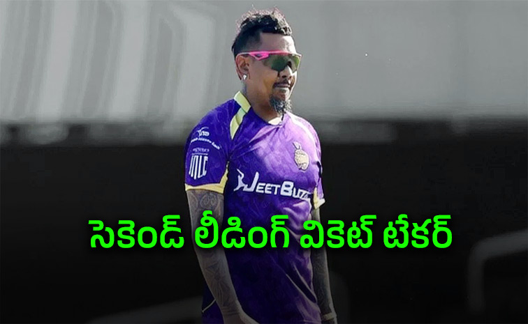 Sunil-Narine.jpg