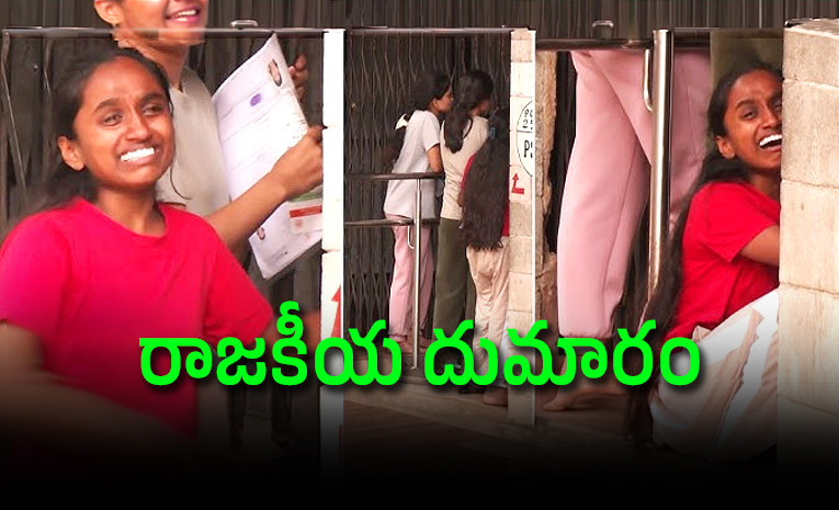Three-students-in-Bengaluru-missed-their-NEET.jpg