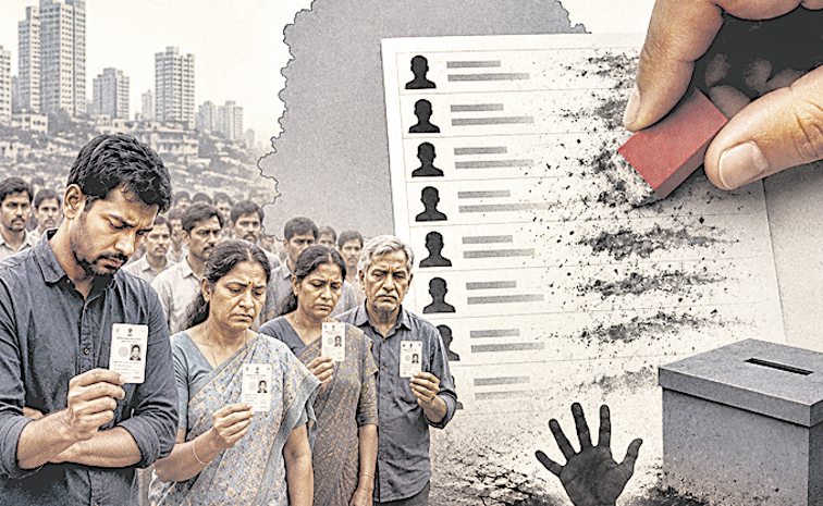 VOTERS-NAMES-MISSING.jpg