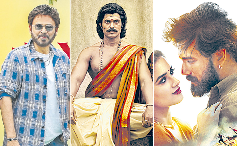 Venkatesh.jpg