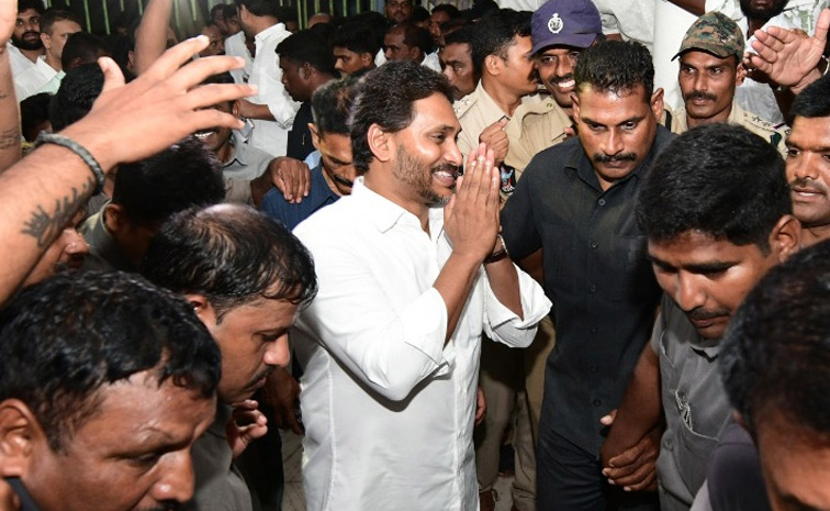 YS-Jagan-Three-Days-Pulivendula.jpg