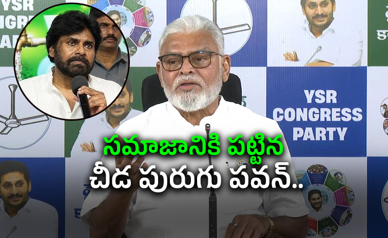 YSRCP-Ambati-Ramababu.jpg