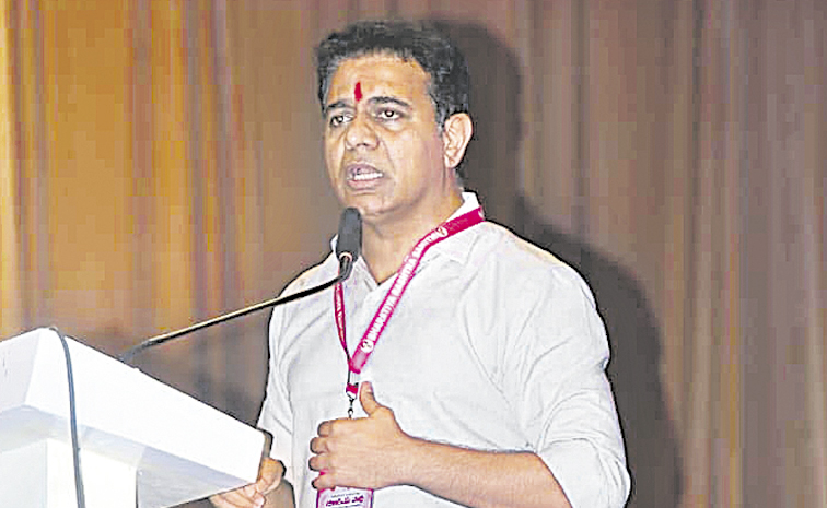 ktr.jpg