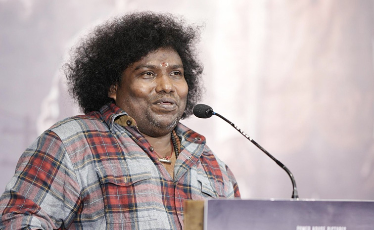 yogibabu-concity.jpg