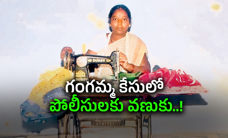 Durgappa-Statement.jpg