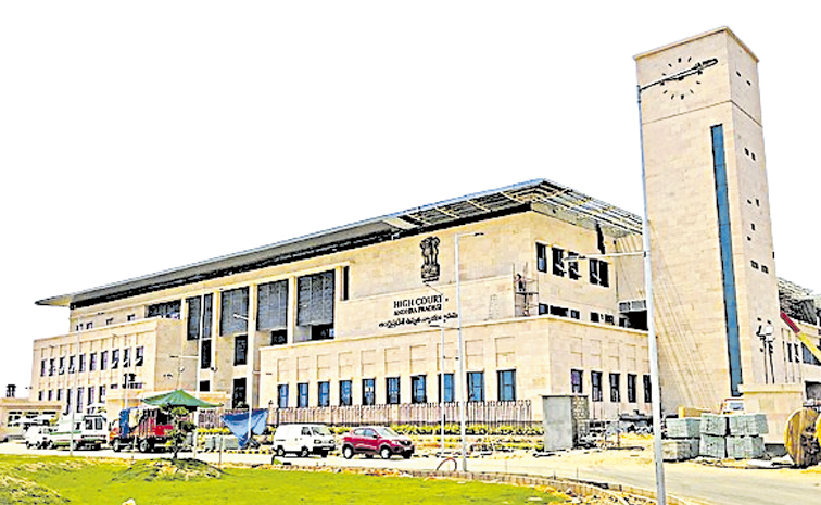 HIGH_COURT_OF_ANDHRA__28CUTOU.jpg