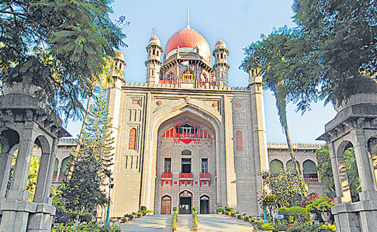 High-court-12.jpg