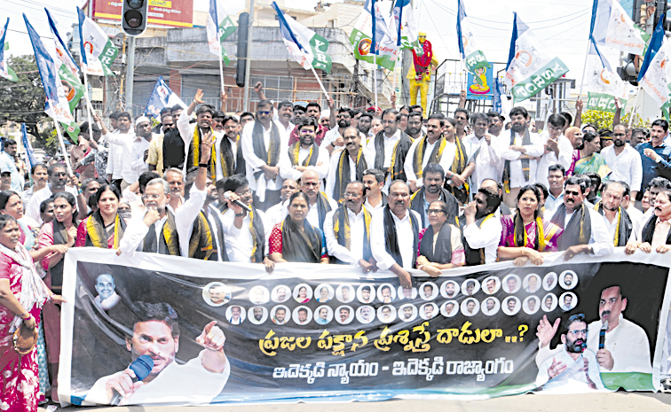 Kakani-Govardhan-Reddy.jpg