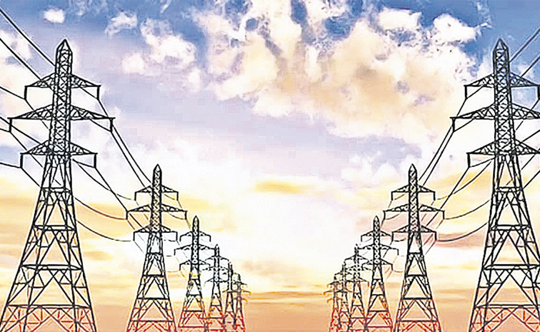 POWERSECTOR.jpg