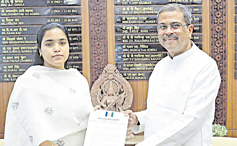 Tanuja-Rani.jpg