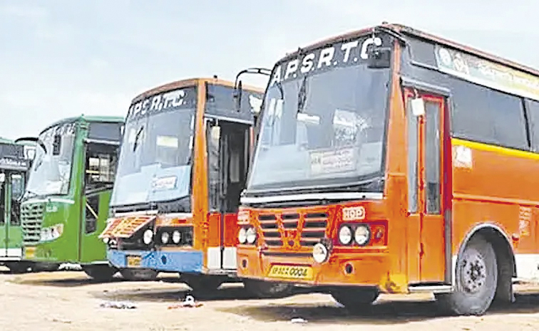 apsrtc.jpg