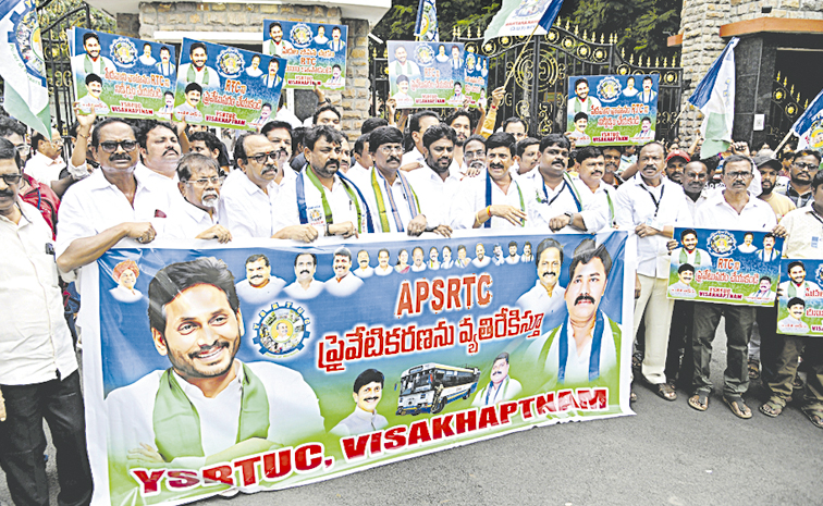 apsrtc1.jpg