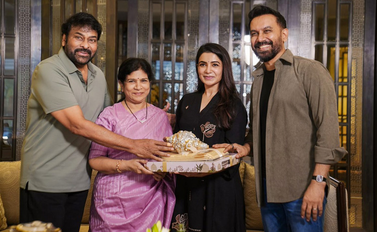chiranjeevi-samantha.jpg