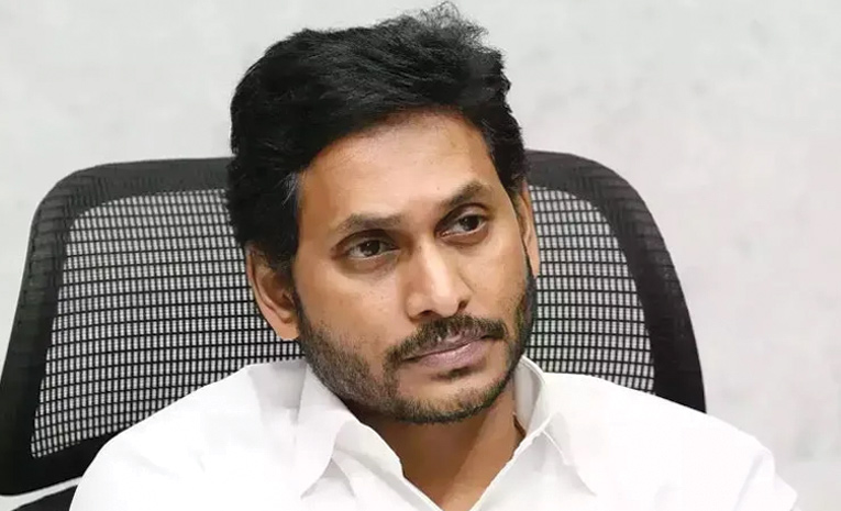 jagan.jpg