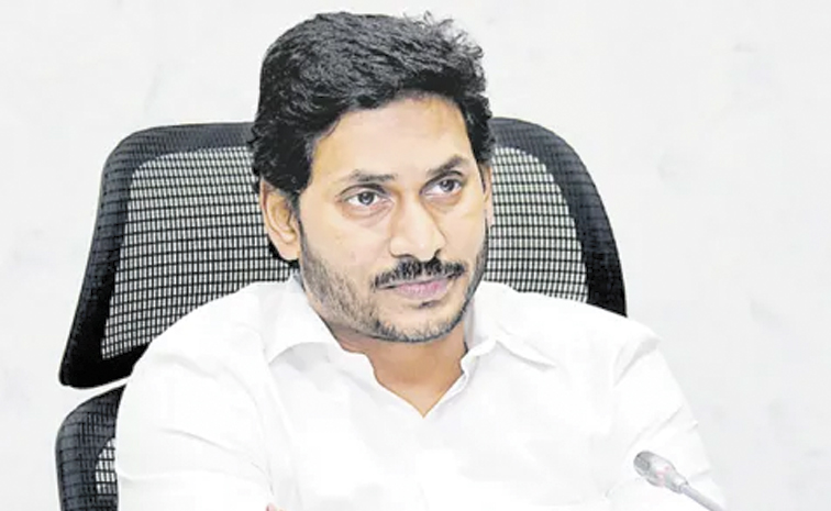 ys-jagan.jpg