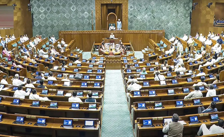130th_20Constitution_20Amendment_20Bill.jpg