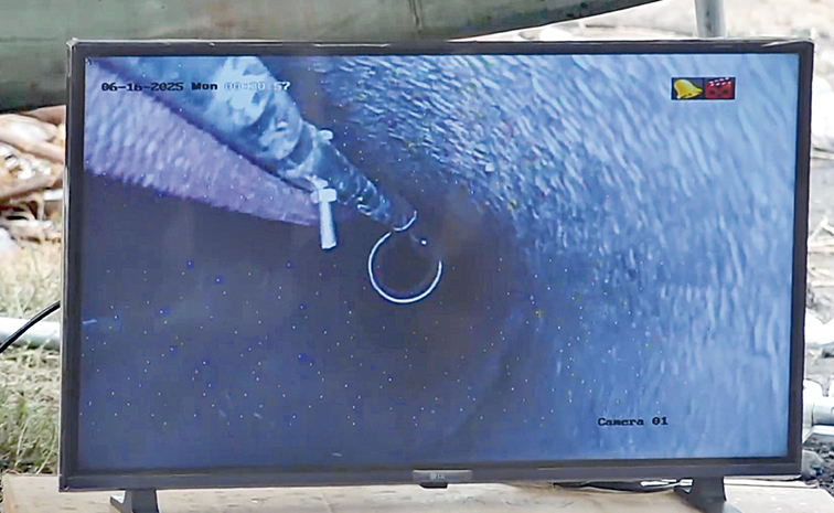 CCTV.jpg