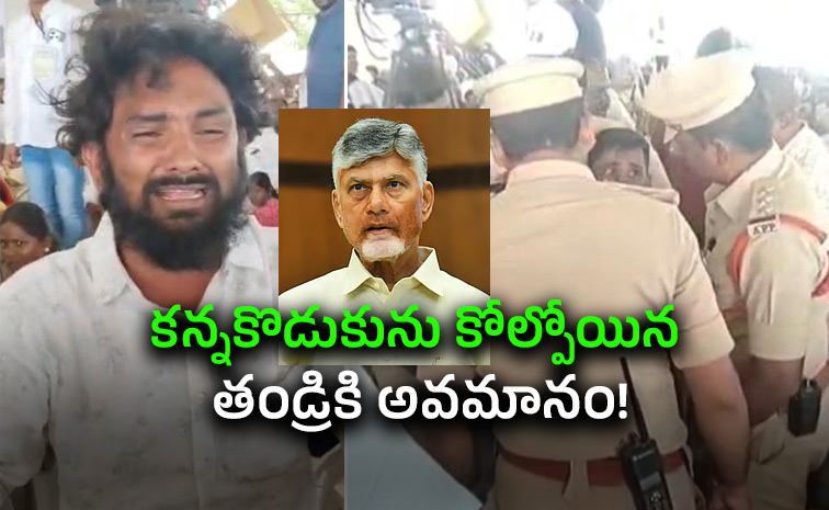 CM-Chandrababu-Meeting.jpg