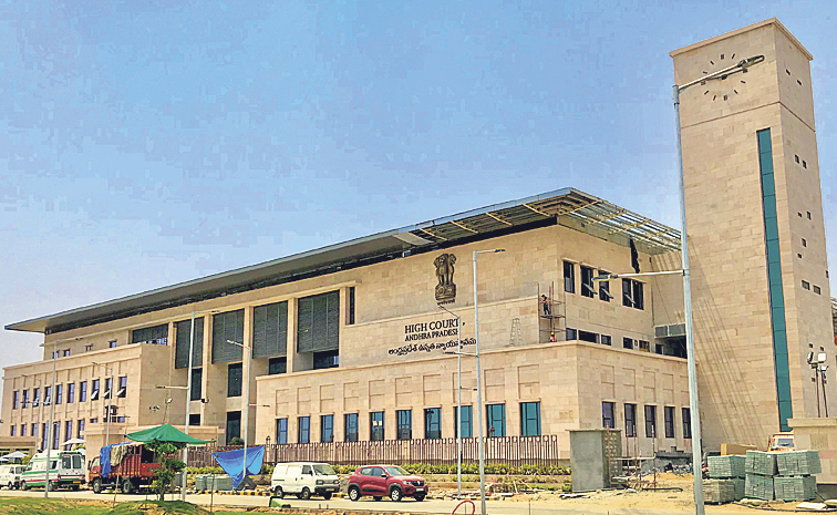 HIGH_COURT_OF_ANDHRA_.jpg