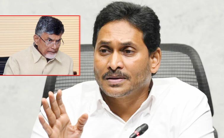 Jagan_CBN_Villain.jpg