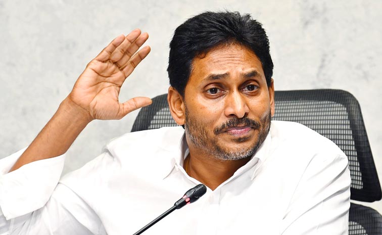 Jagan_Farmers_News.jpg