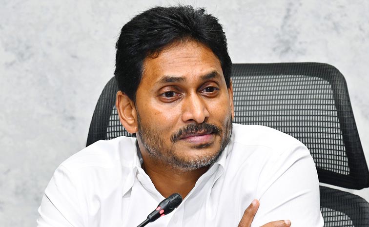 Jagan_Newslogan.jpg
