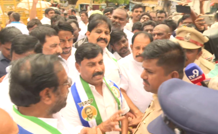 Jammalamadugu.jpg