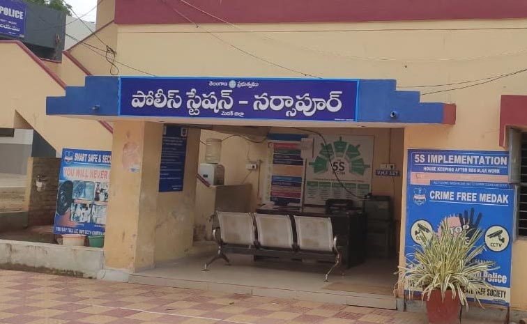 Medak_Narsapur_Seat_Clash.jpg