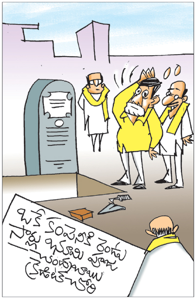 SCCART-AP-06-30-2026.JPG.jpg