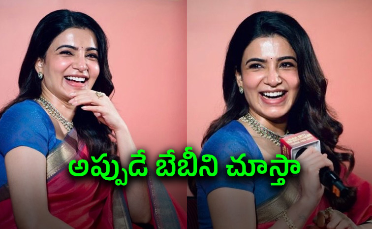 Samantha-Shares.jpg