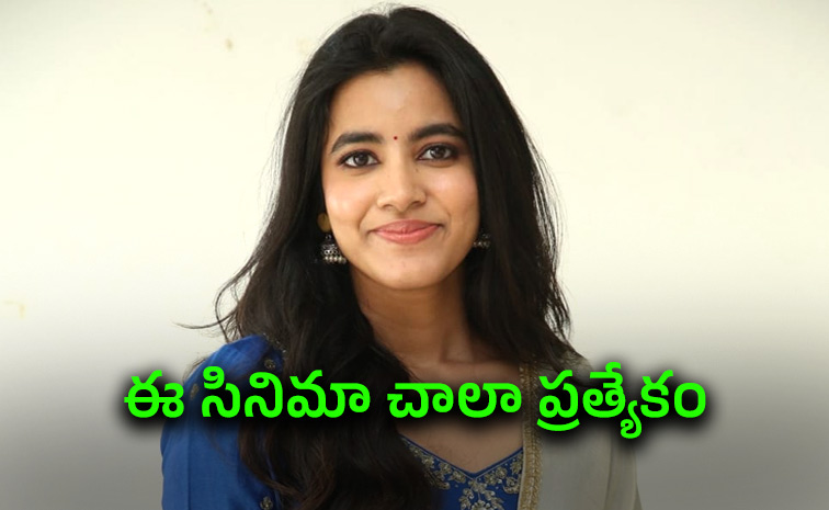Shivani-Nagaram.jpg