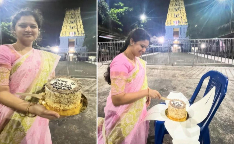 Simhachalam.jpg