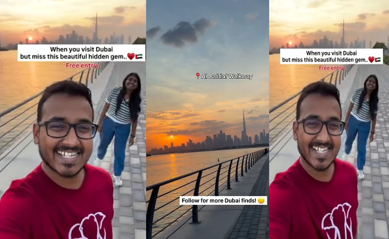 dubaicouple.jpg