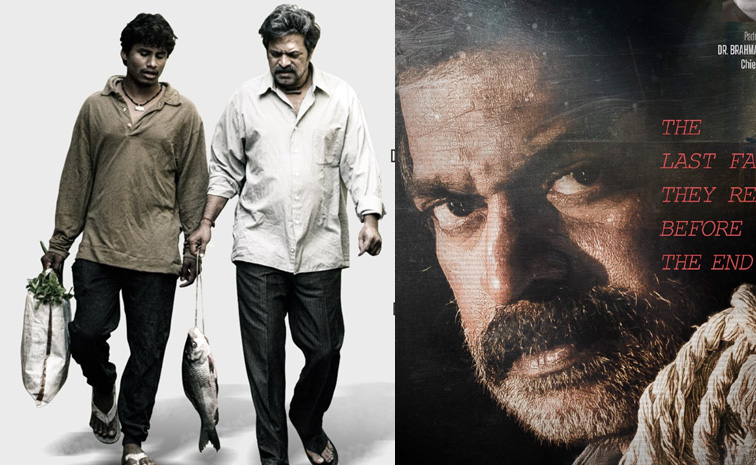 hangman-movie-ott.jpg
