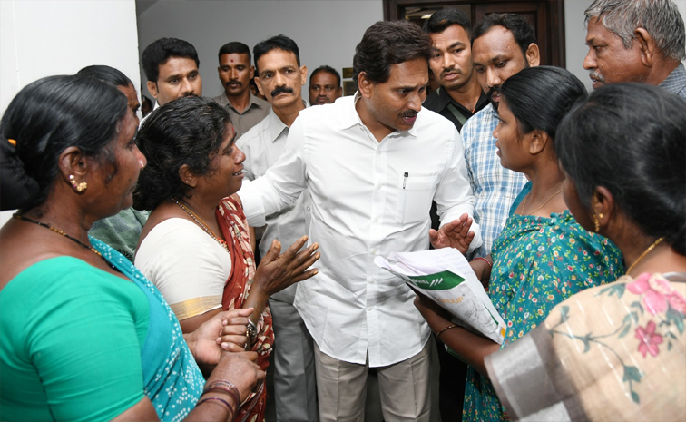 ys_20jagan_20mohan_20reddy.jpg