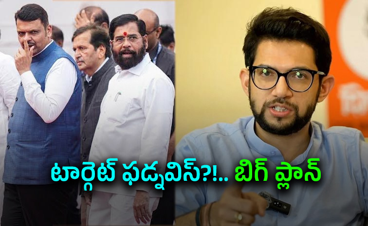 Aditya-Thackeray.jpg