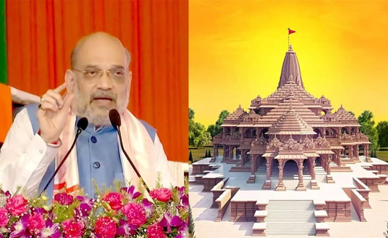 Amit-Shah_0.jpg