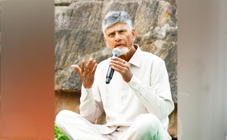 Chandrababu_News.jpg