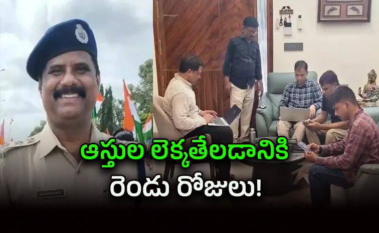DSP-Bheem-Reddy.jpg