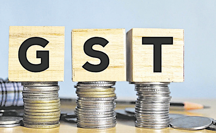 GST-COLLECTIONS-12.jpg