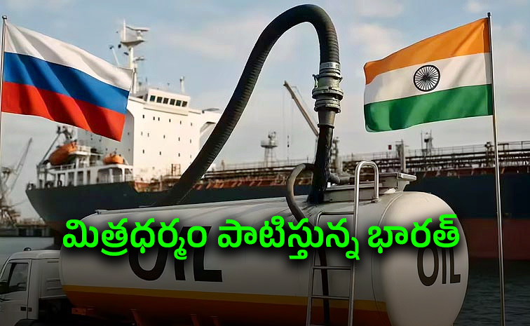 India-Comes_0.jpg