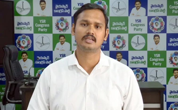 Nagarjuna_Yadav.jpg
