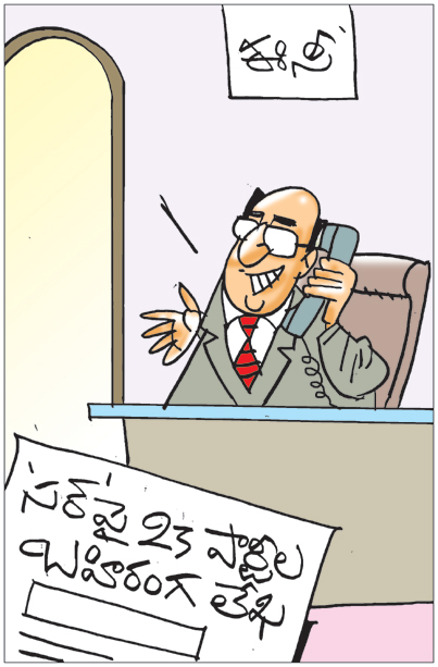 SCCART-AP-TS-07-01-2026.jpg