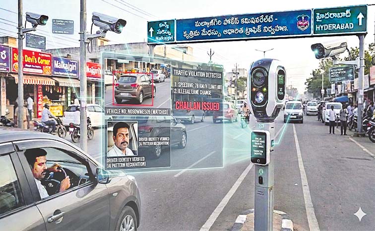 Traffic_20Challans.jpg