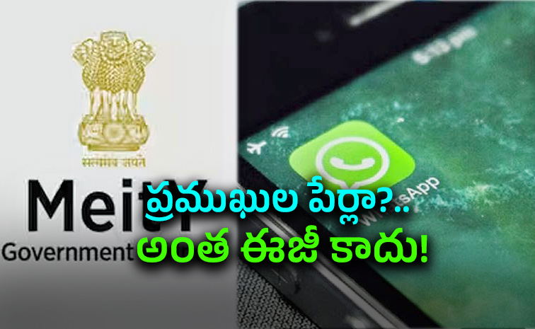 WhatsApp-Reacts.jpg